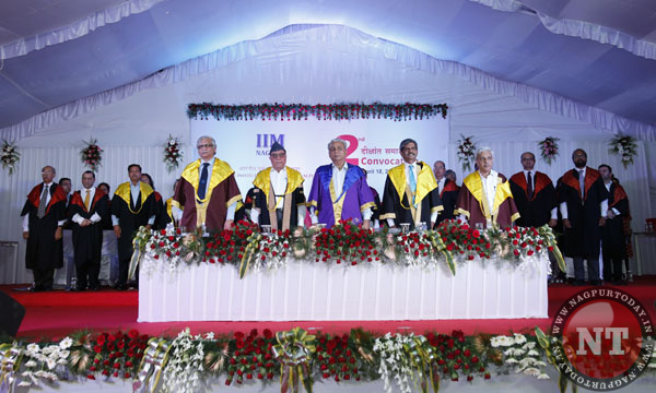 IIM Nagpur Convocation