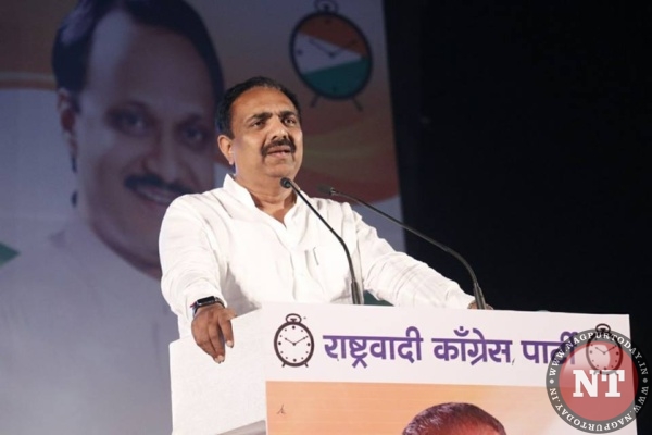 Jayant Patil, NCP, Pune