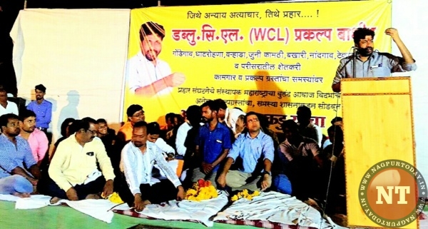 MLA Bachchu Kadu