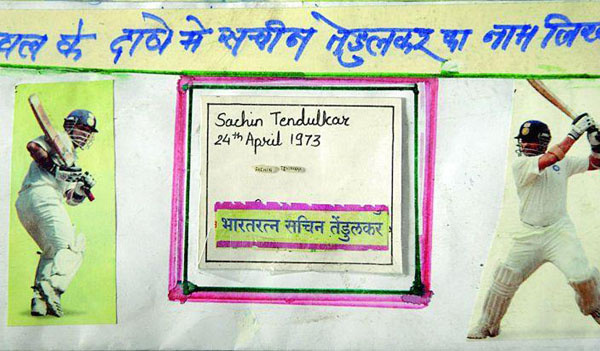 Sachin Tendulkar 