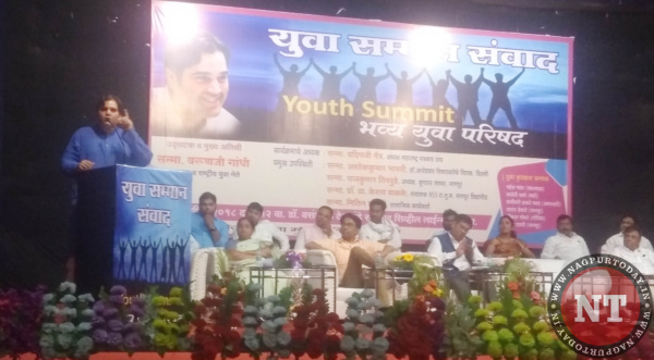Varun Gandhi in Nagpur