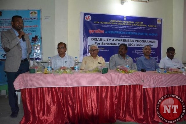 distribution of equipment 