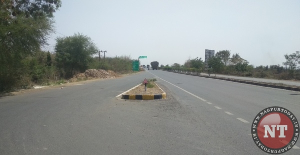  Service Road