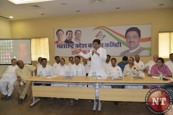 Ashok Chavan