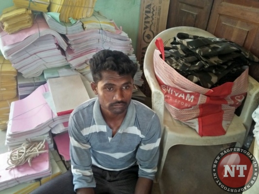 Chital Meat seized near Nagpur