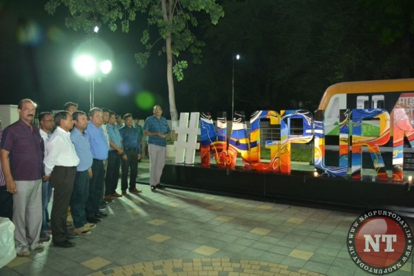 Maha Metro, Metro Coach Information Centre