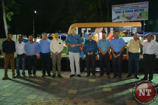 Maha Metro, Metro Coach Information Centre