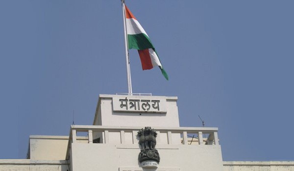 Mantralaya in Mumbai