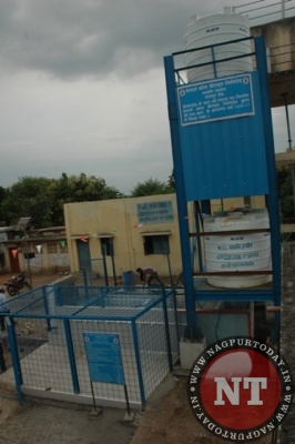 Neelgaon RO plant