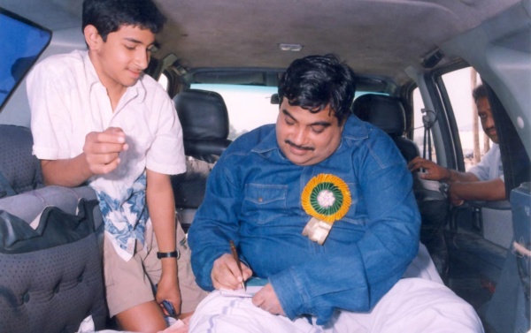 Nitin Gadkari Old Photos 