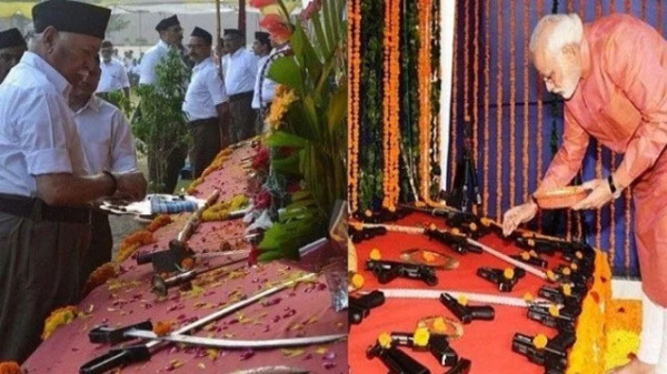 RSS Arms Puja