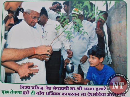 Tree Ambassador Ajinkya Kayarkar