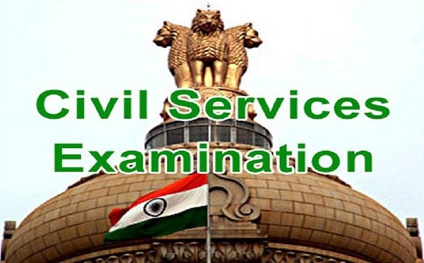 UPSC 2018, Civil Service