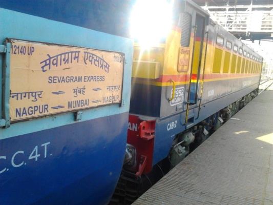 Sevagram Express