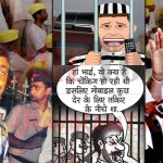 Unclaimed mobile in Central Jail near Raju Bhadre\u2019s cell points towards ...