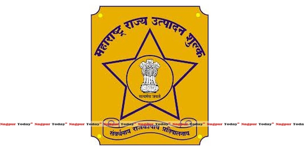 State Excise Department