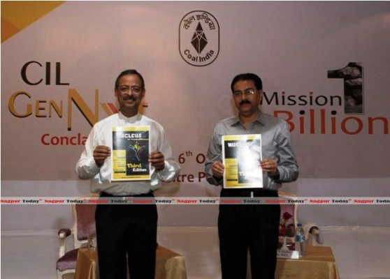 anil swarup ias book anil swarup ias book