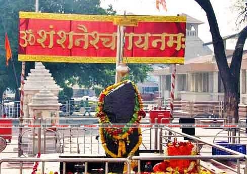 Maha Assembly clears bill on Shani Shingnapur temple - Nagpur Today :  Nagpur News