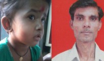 Suicide in gandhisagar lake