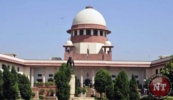 Supreme Court