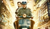 TE3N trailer