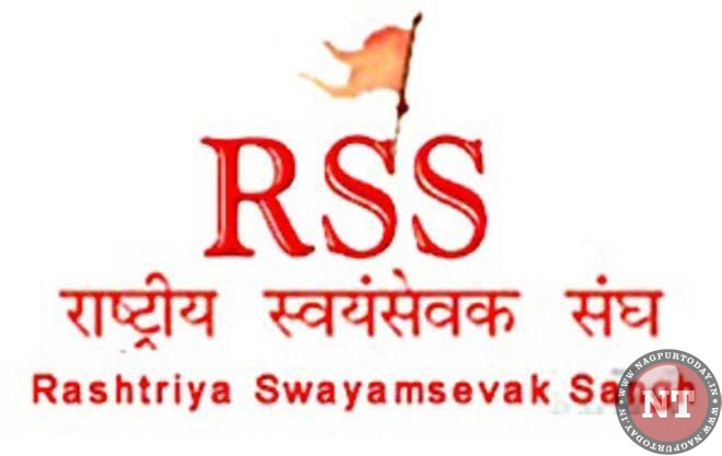 RSS