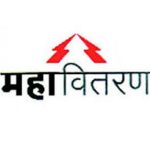 Mahavitaran Logo Marathi