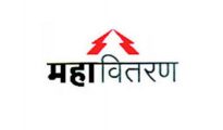 Mahavitaran Logo Marathi