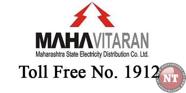 MSEDCL launched new toll free number 1912 for consumers Nagpur Today
