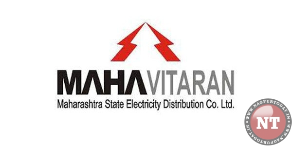 Mahavitaran logo