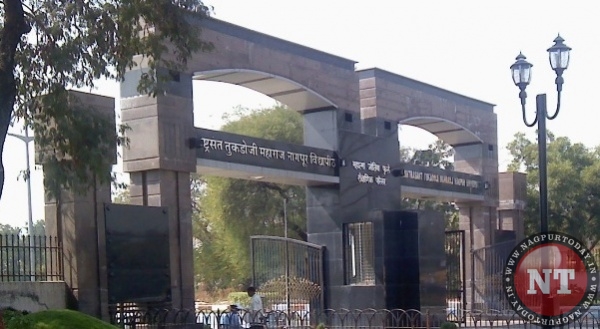 RTMNU Campus
