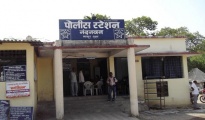 Nandanvan Police Station