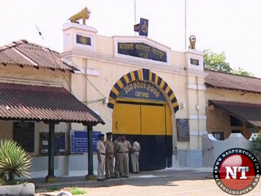 Nagpur Central Jail