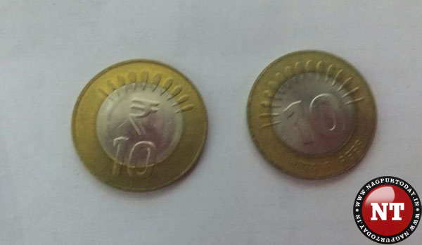 Rs 10 coins