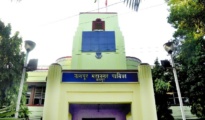 NMC Nagpur