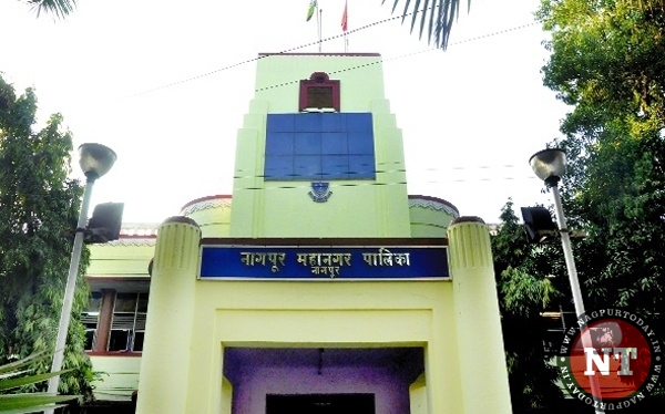 NMC Nagpur