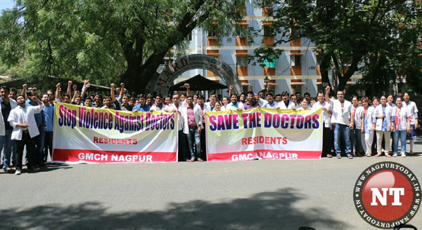 GMCH resident doctors stage protest