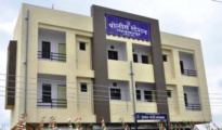 Mankapur Police Station