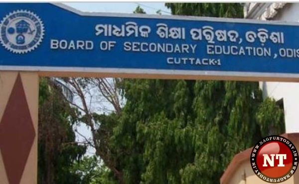 Dating-seite odisha