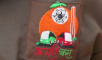 Aapli Bus