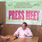 IGNOU-PC-150x150.jpg