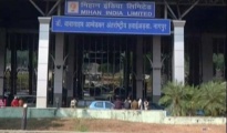 nagpur-airport