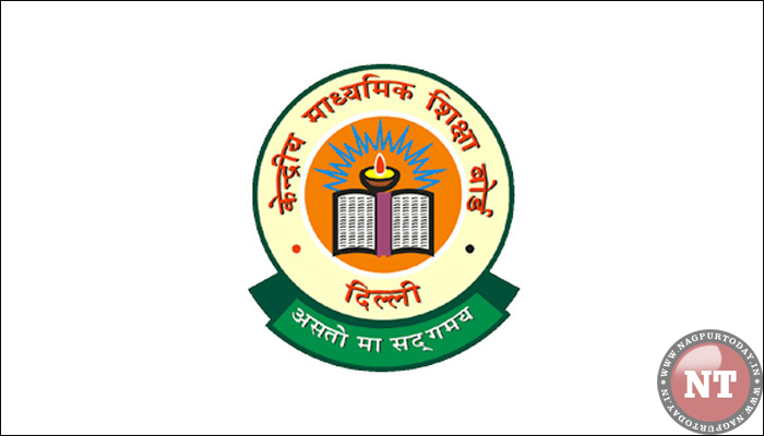 CBSE 10th Result