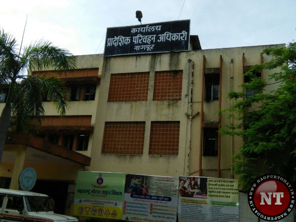 Nagpur RTO Office Dirty