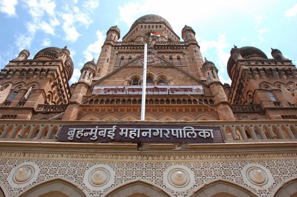 BMC Mumbai