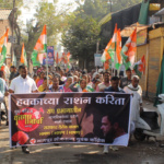 Youth-Congress-Morcha-3-150x150.jpg