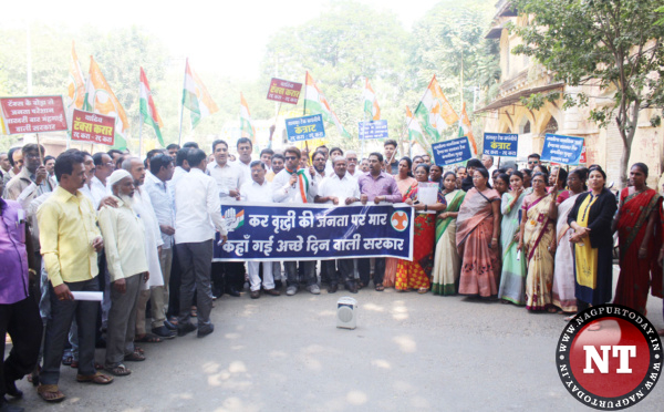 Youth Congress protests against property tax - Nagpur Today : Nagpur News