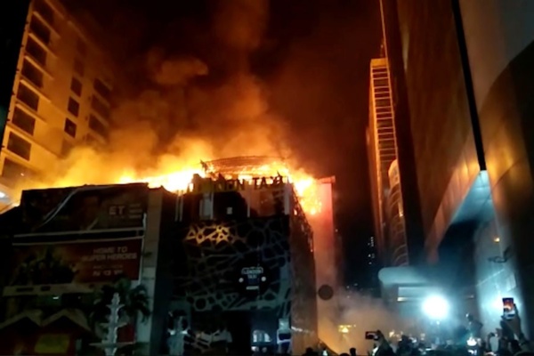 Kamala Mills Fire