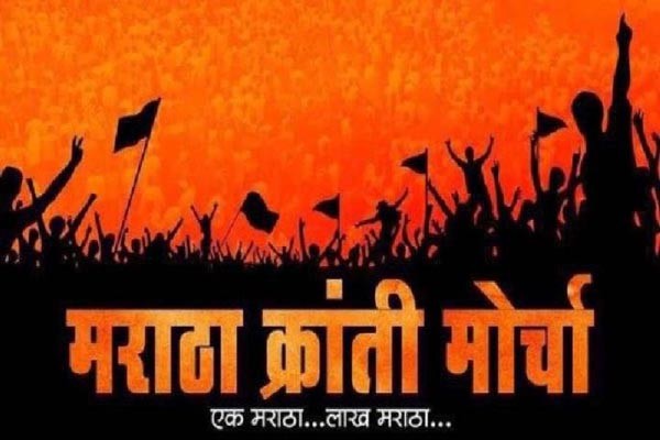 Maratha Morcha