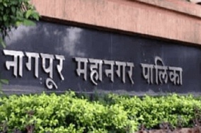 बेजबाबदार, हुल्लडबाजांवर दंडात्मक कारवाई करा